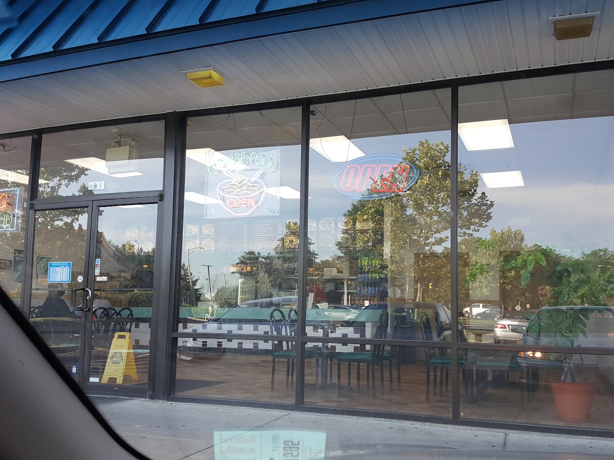 Jerry Yum's